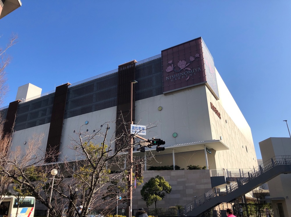 西宮市内を観光できるフルマラソンコース（トレラン有）の写真5