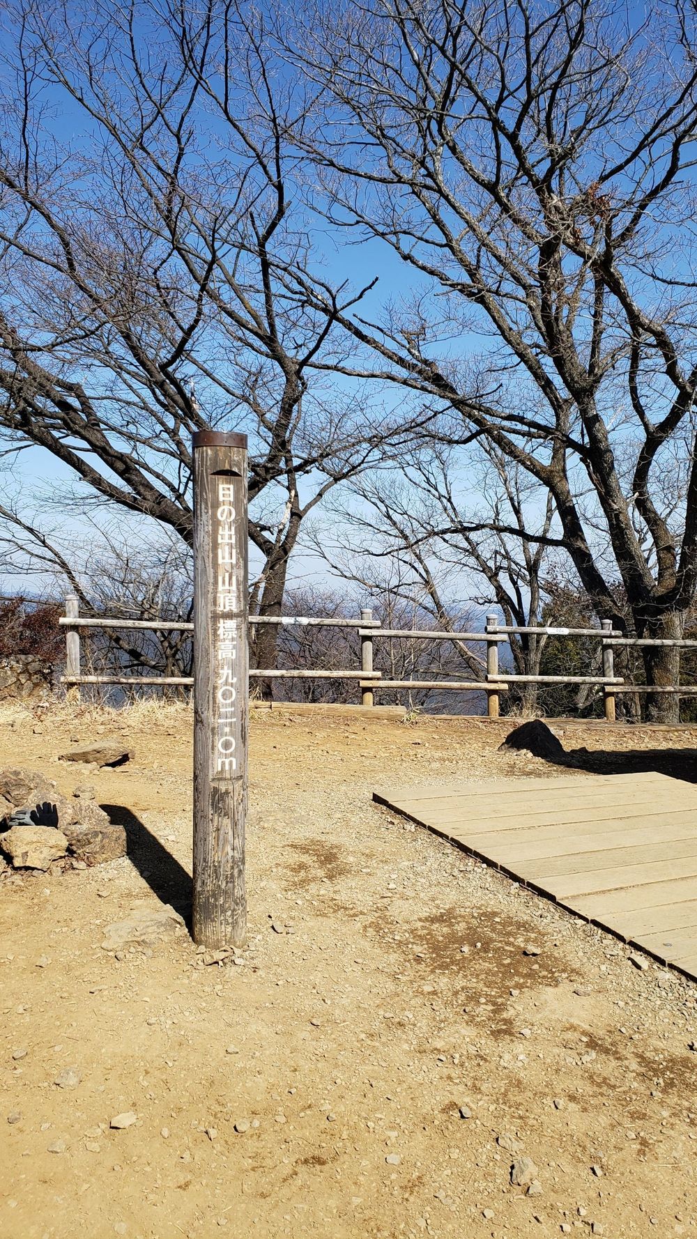 後半の金比羅尾根がお楽しみのトレラン23㎞ですの写真4