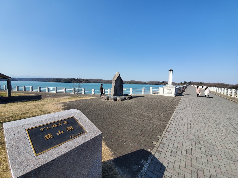 狭山湖・多摩湖RUN🏃‍♂️🏃‍♀️💨の写真10
