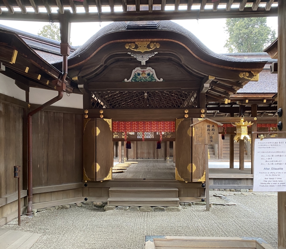 京のカモな川と神社＆エイドもちょびっと‼️の写真5
