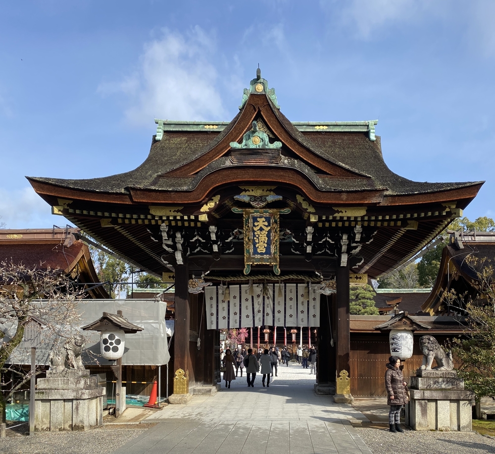 京のカモな川と神社＆エイドもちょびっと‼️の写真7