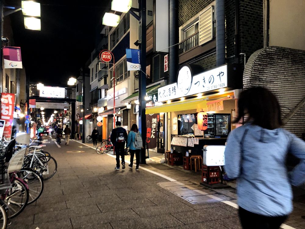 銭湯ラン♨ from 大崎・金春湯の写真5