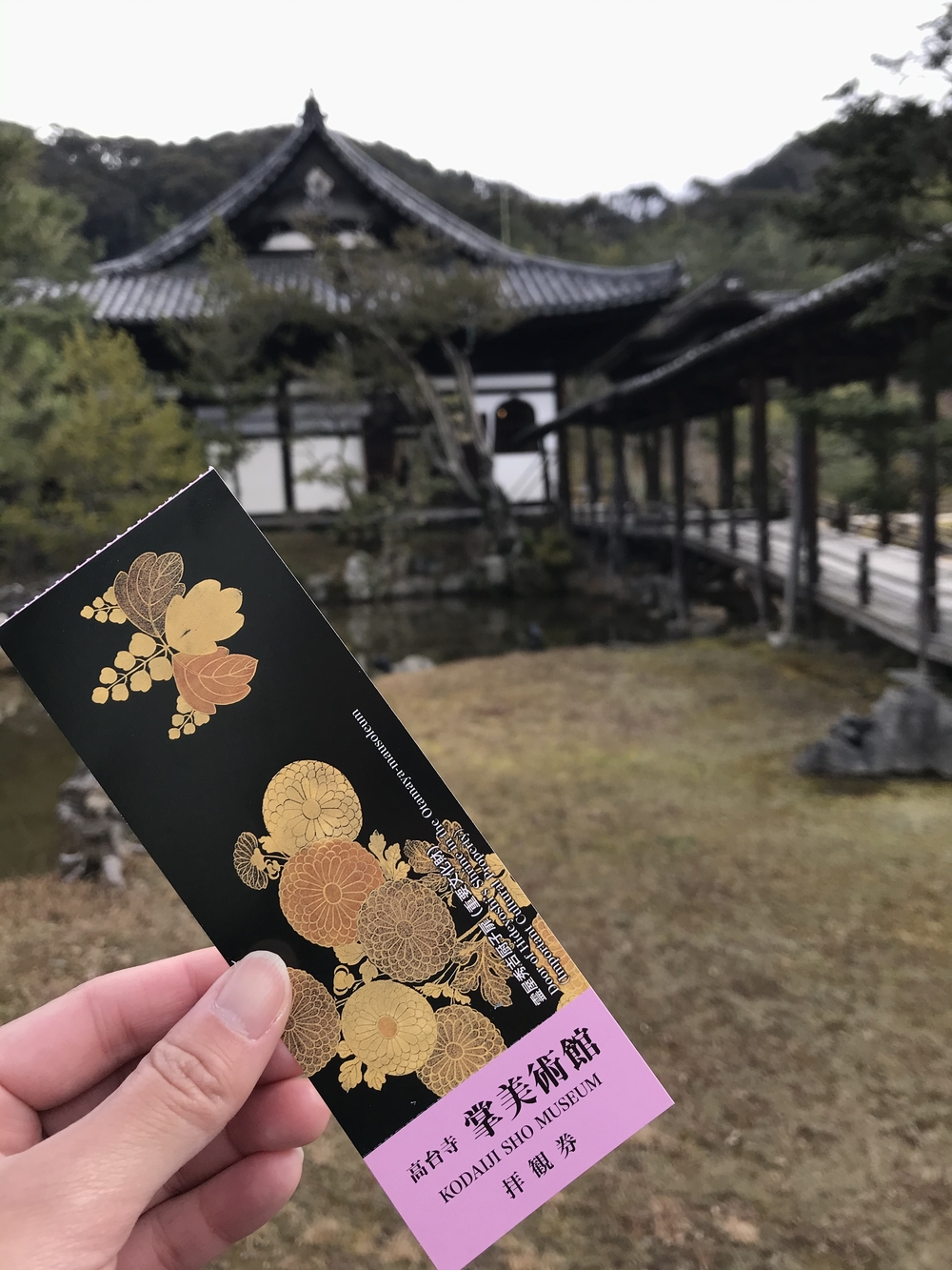 京都観光ラン①たっぷり周ろう！の写真5