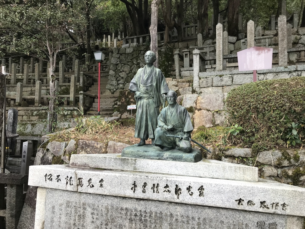 京都観光ラン①たっぷり周ろう！の写真6