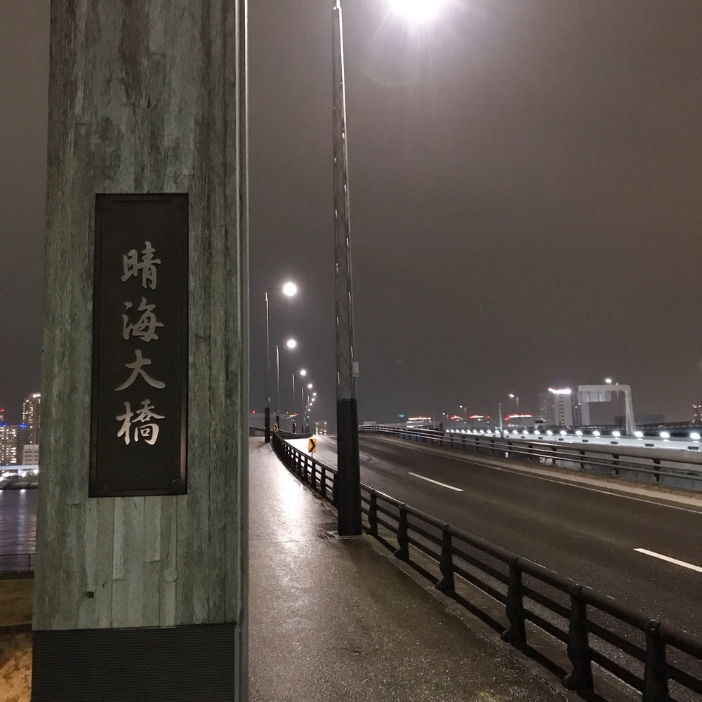 タワーもツリーもどちらも素敵の写真9