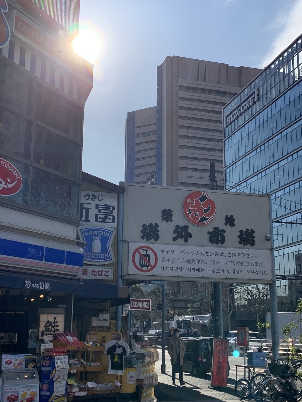 日比谷スタートの東京ベイエリア散走！の写真8