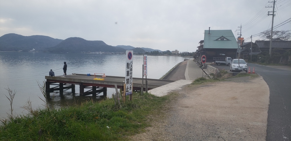 久美浜一周ランの写真8