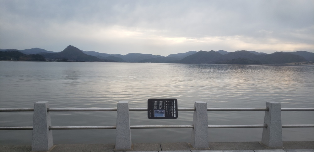 久美浜一周ランの写真9