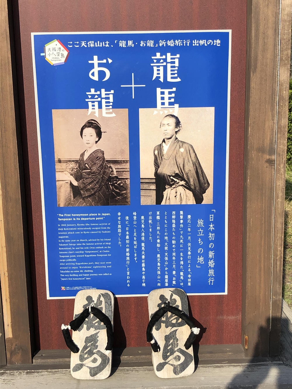 大阪アルプス五座縦走の写真13