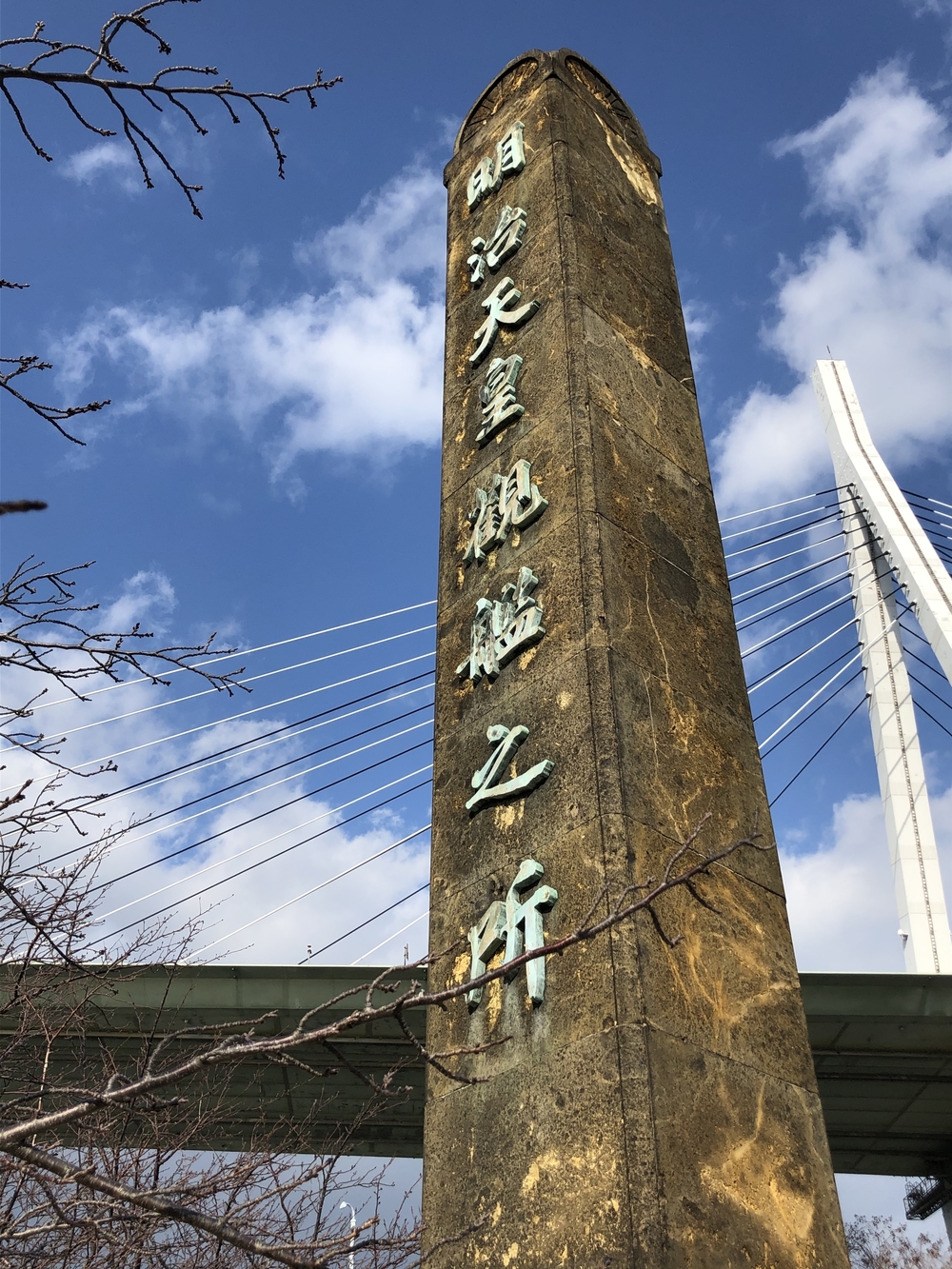 大阪アルプス五座縦走の写真14