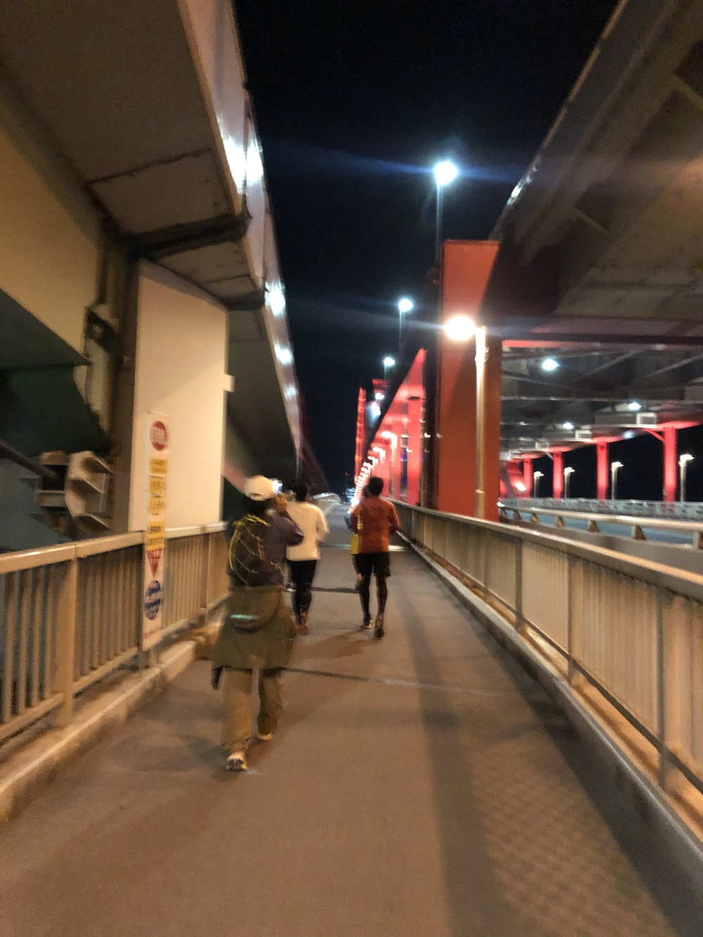 神戸ポートアイ ナイトランの写真4