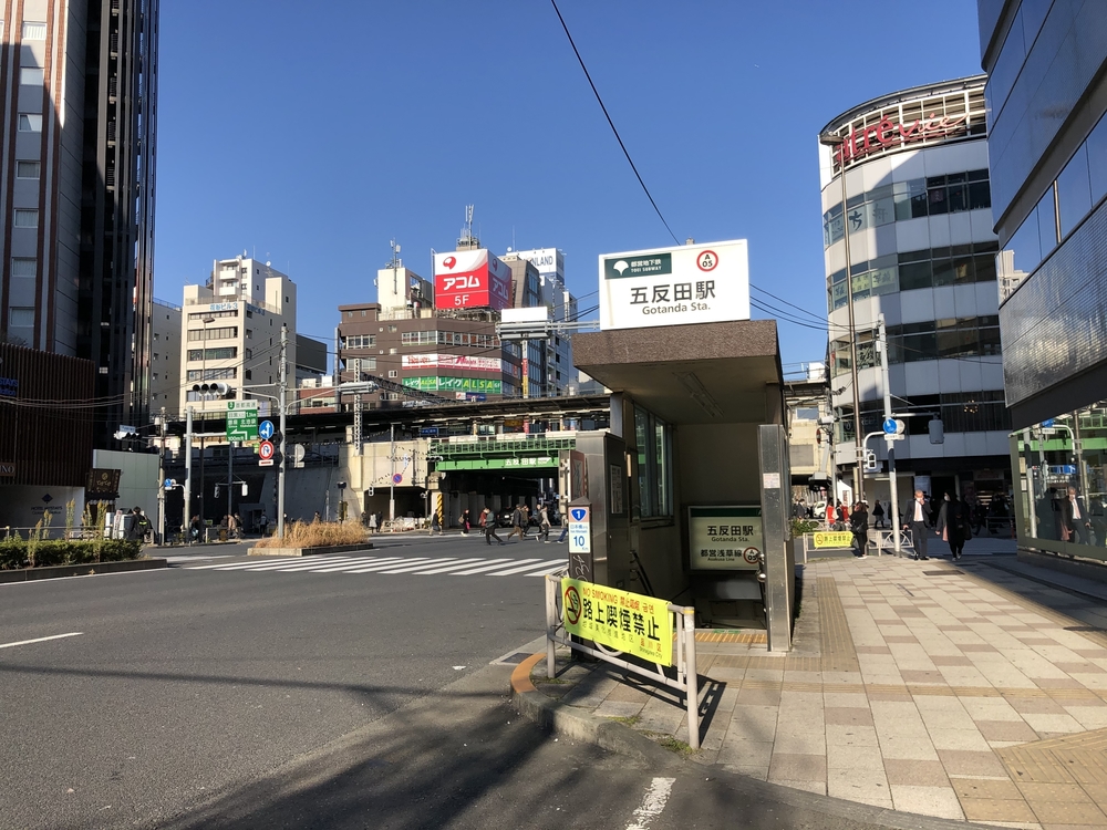 ★お絵描きラン（2）目黒川の🌸桜🌸【目黒近辺】の写真4