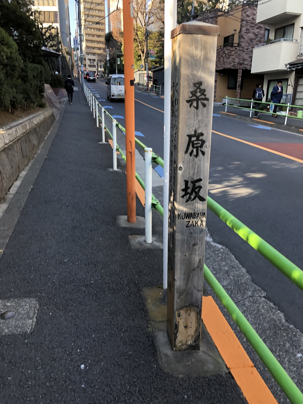 ★お絵描きラン（2）目黒川の🌸桜🌸【目黒近辺】の写真6