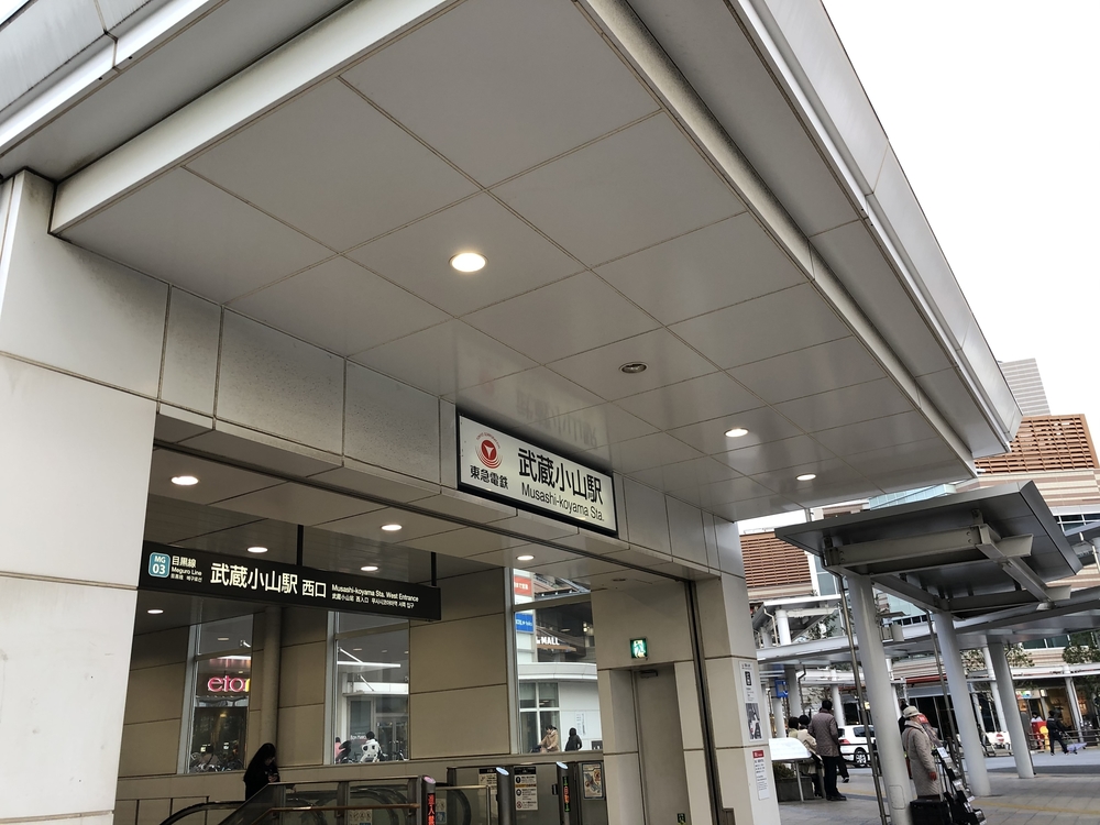 ★お絵描きラン（2）目黒川の🌸桜🌸【目黒近辺】の写真9