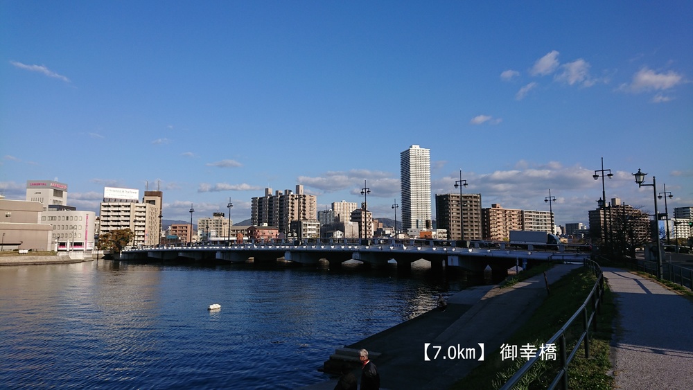 【ロード30㎞】広島駅から宮島口駅まで　～いくつもの橋を越えて～の写真3