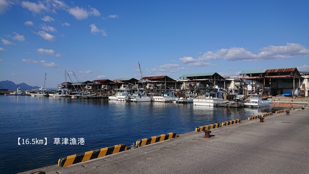 【ロード30㎞】広島駅から宮島口駅まで　～いくつもの橋を越えて～の写真6