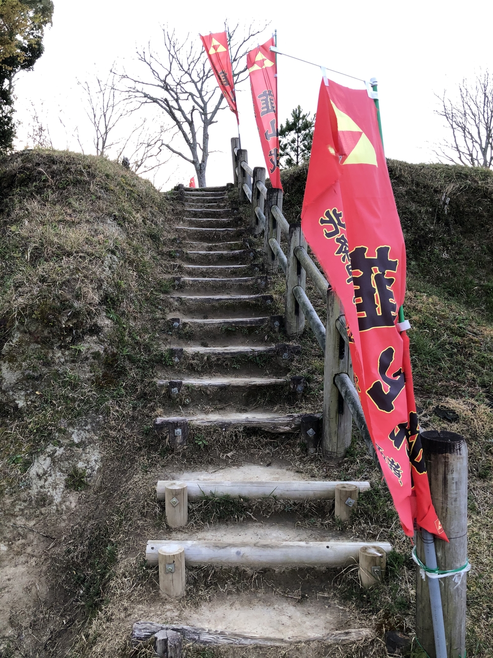 韮山城跡〜韮山反射炉巡り8キロの写真3