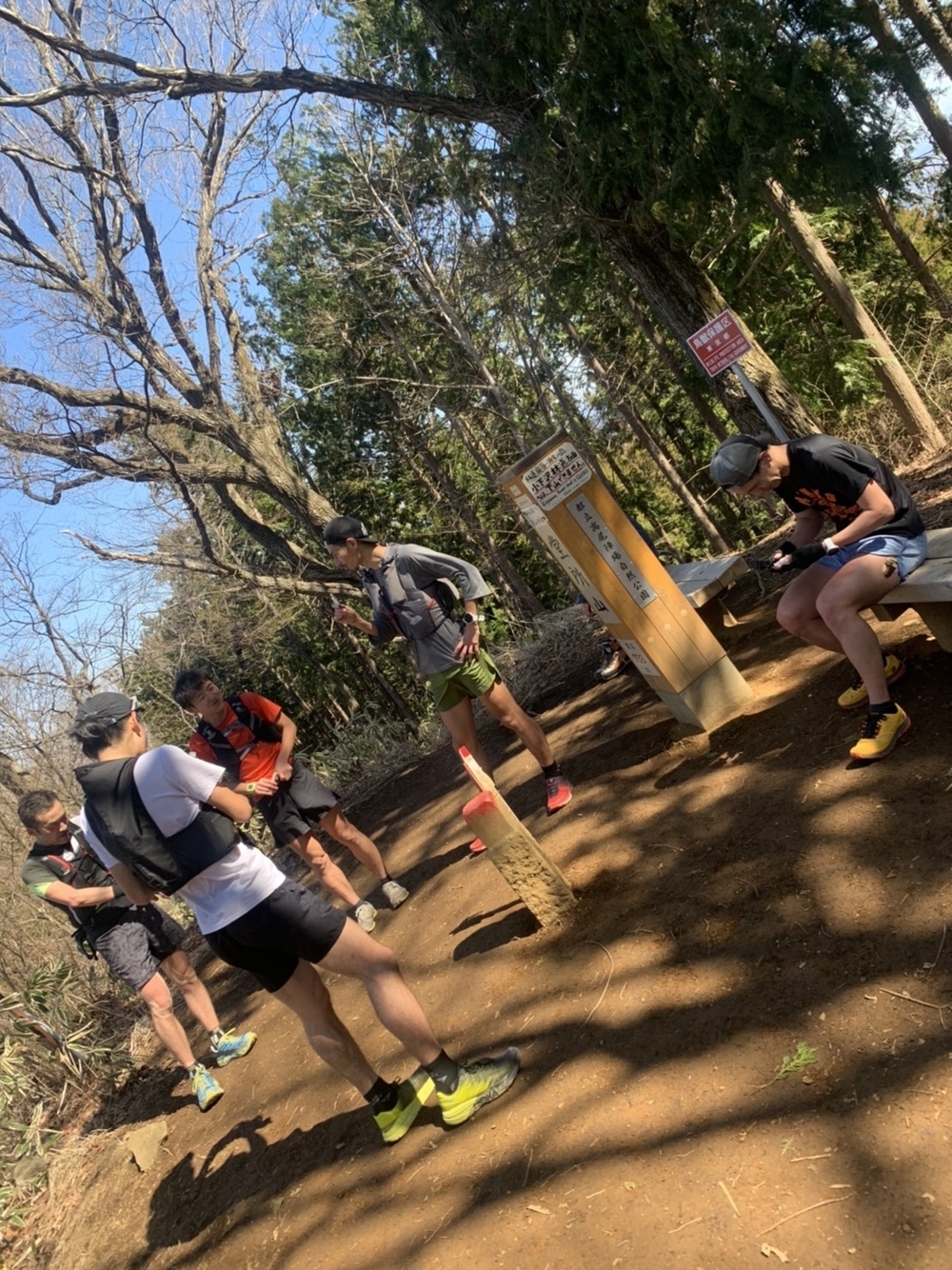 高尾ラウンドトレイル50Kの写真4