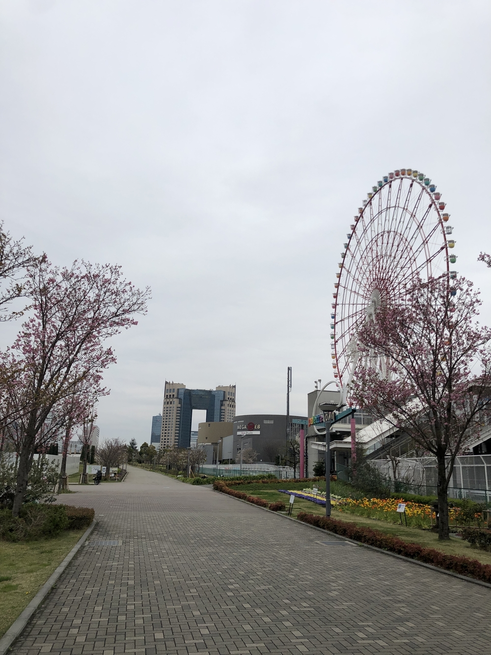 シンボルプロムナード公園 往復コースの写真3
