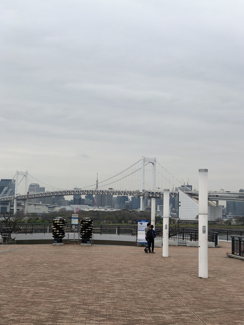 シンボルプロムナード公園 往復コースの写真4