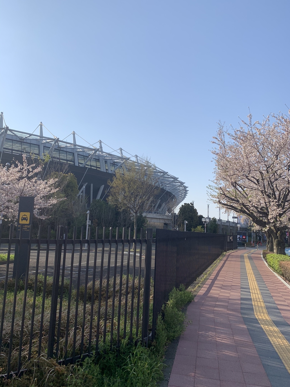 1964東京五輪マラソン折り返し地点を訪ねての写真6