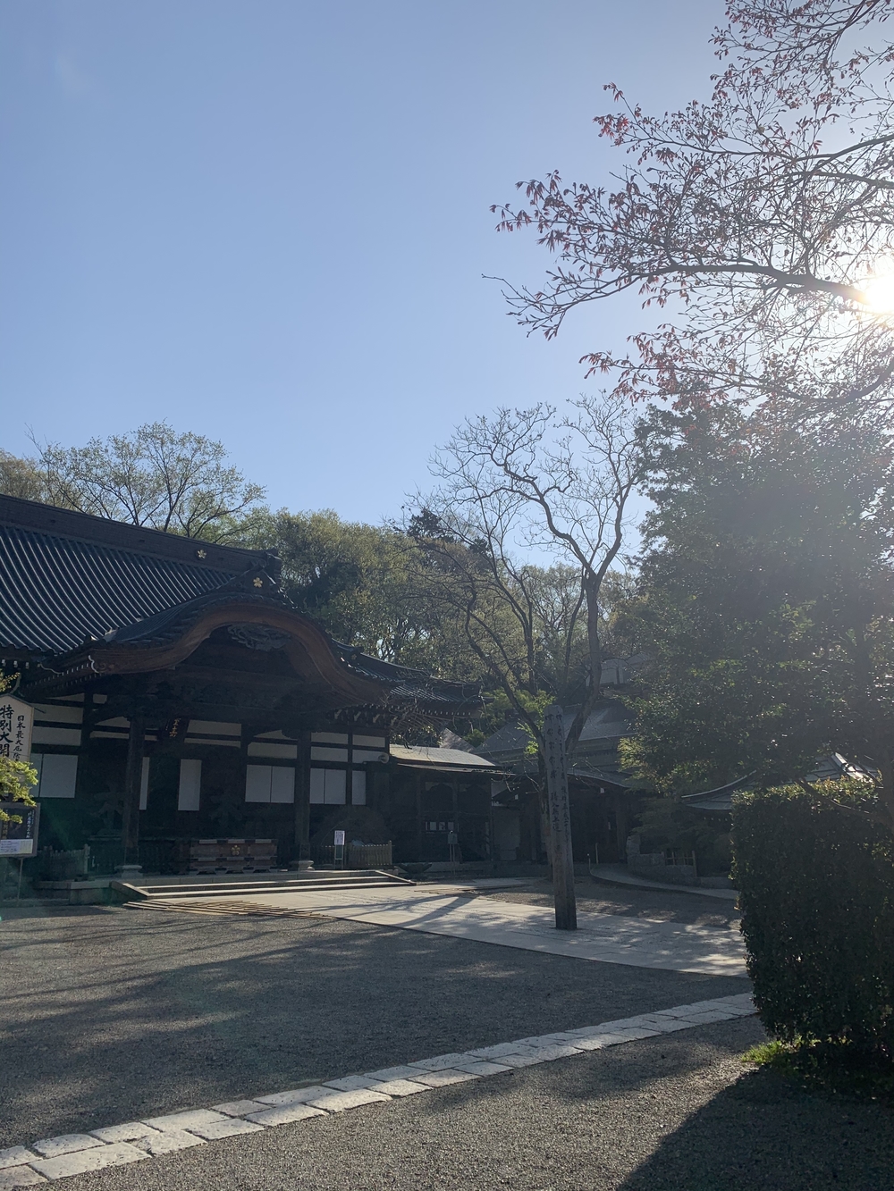 1964東京五輪マラソン折り返し地点を訪ねての写真11