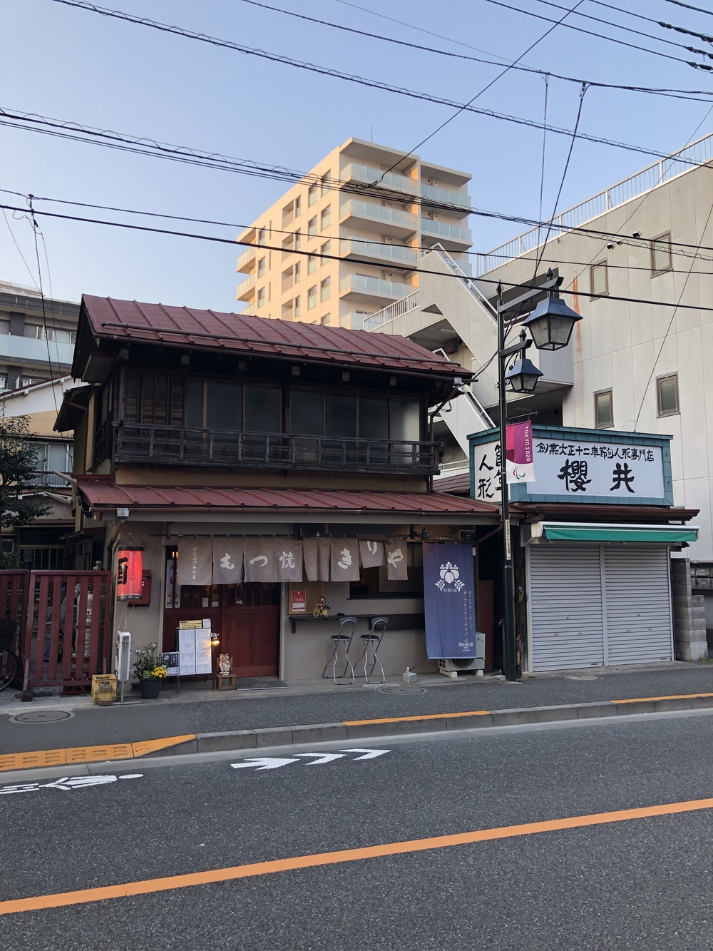 谷保天満宮→多摩川→旧甲州街道の写真12