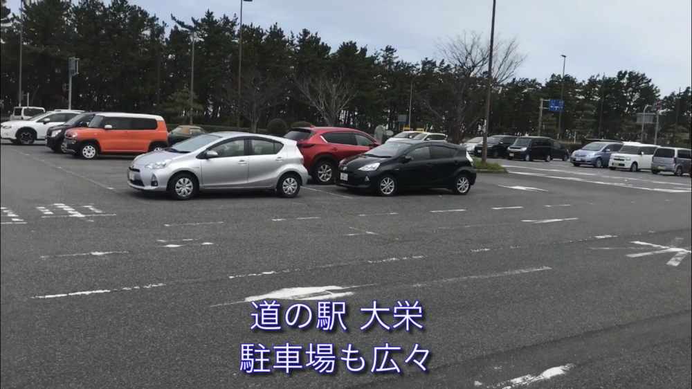 【散策ジョグ】名探偵コナンの里の写真4