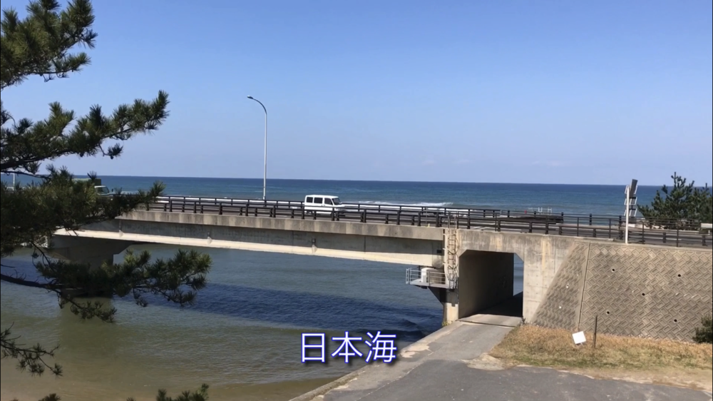 【散策ジョグ】名探偵コナンの里の写真6