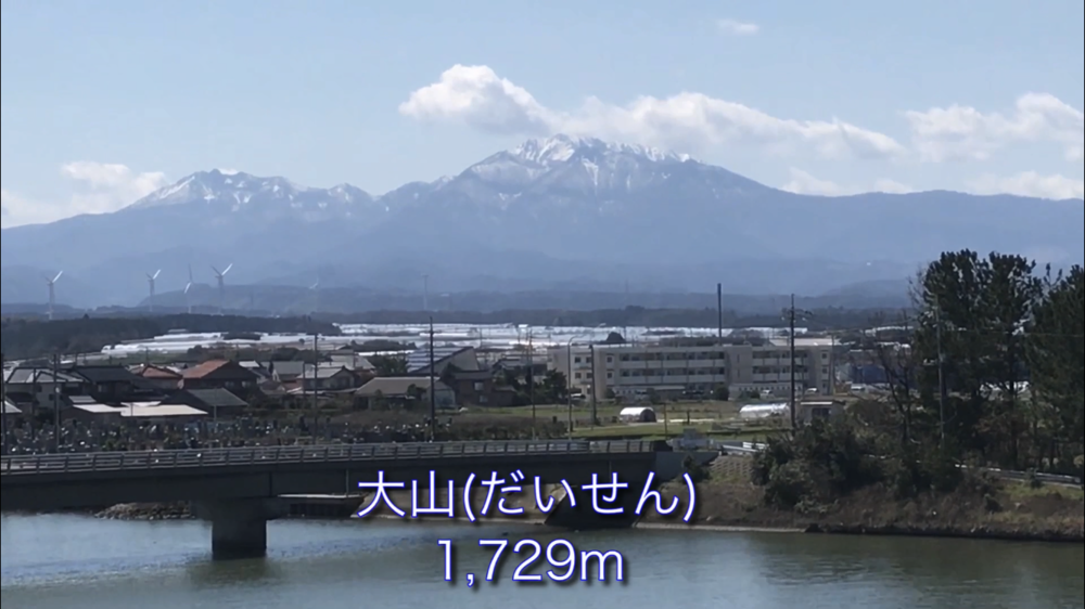 【散策ジョグ】名探偵コナンの里の写真8