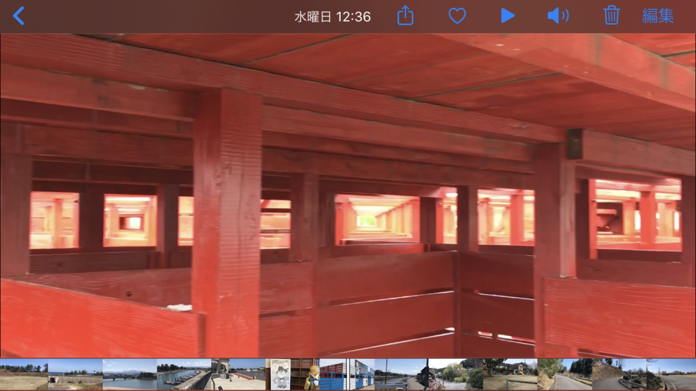 【散策ジョグ】名探偵コナンの里の写真14