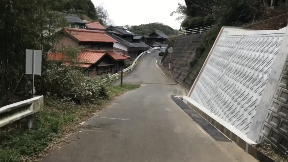 【散策ジョグ】名探偵コナンの里の写真22