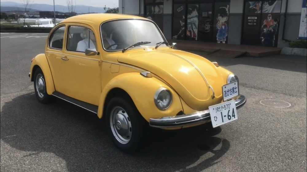 【散策ジョグ】名探偵コナンの里の写真32