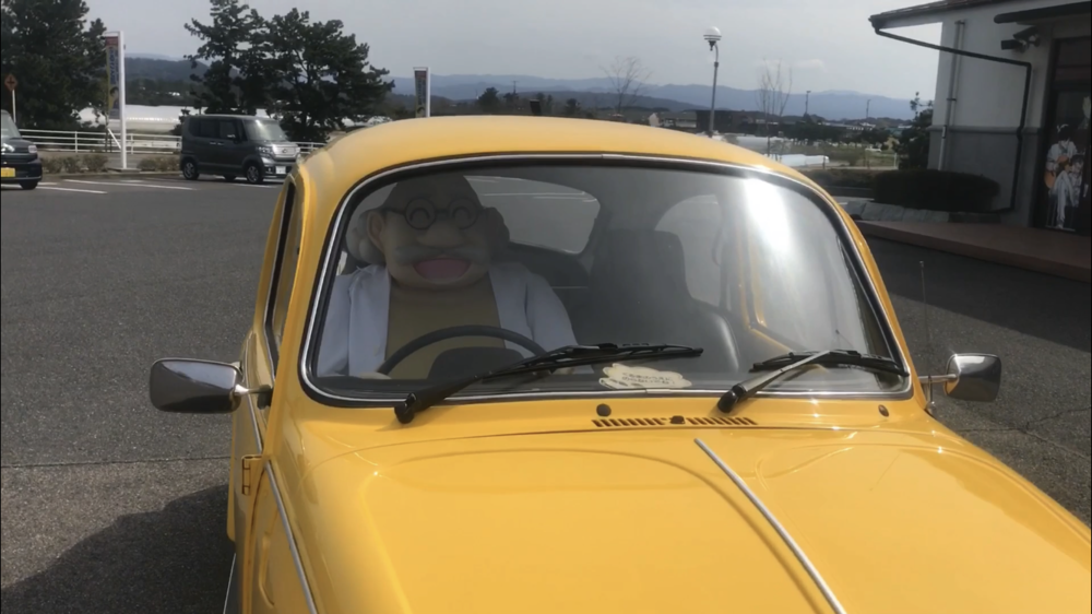 【散策ジョグ】名探偵コナンの里の写真33