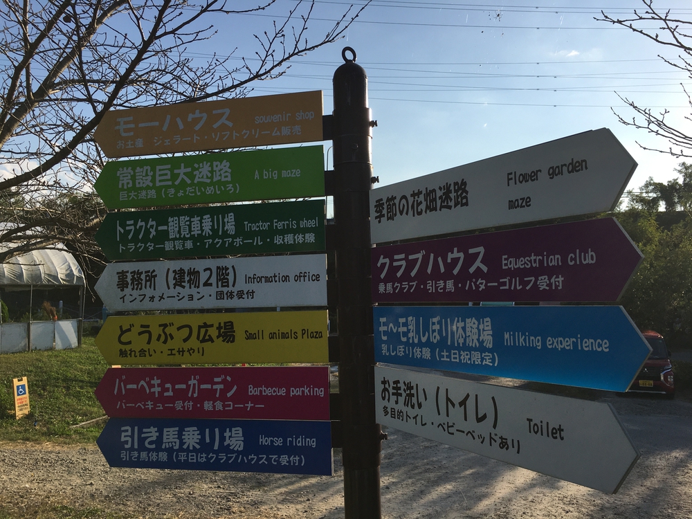 第4回「ナゴラン」愛知池ラン&BBQ　周回コース7.4㎞(愛知牧場向かい)の写真23