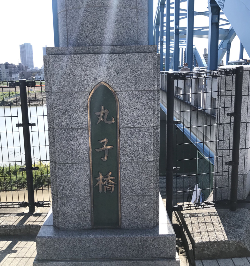 ハートの木にほっこりするジャスト6km！の写真11