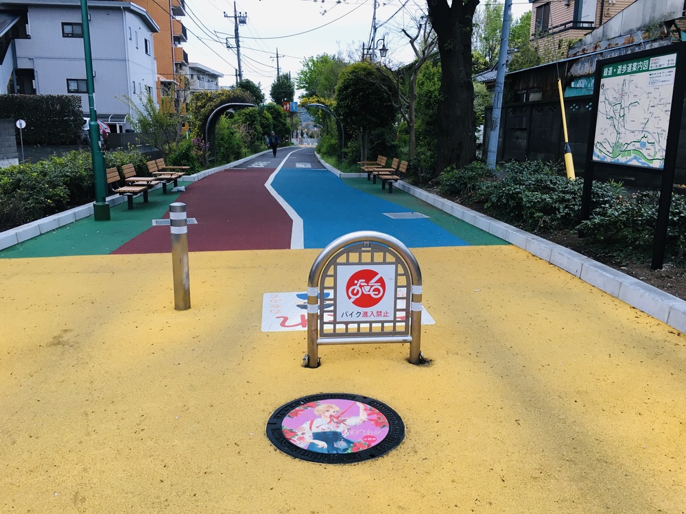 多摩川から多摩センターUpDown周回コースの写真5