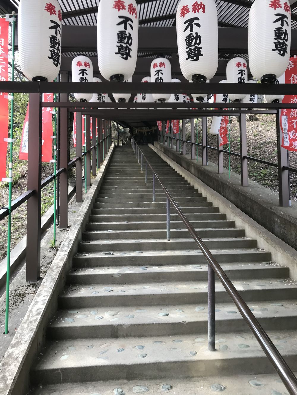 倶利伽羅、階段ラン。の写真7