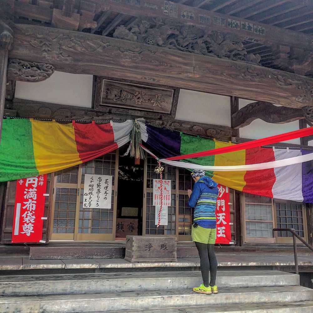 正月限定！湘南七福神めぐり。の写真3