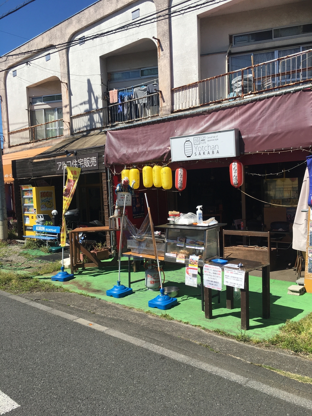 緑溢れる直線コース　多摩湖自転車歩行者道往復ほぼハーフの写真16