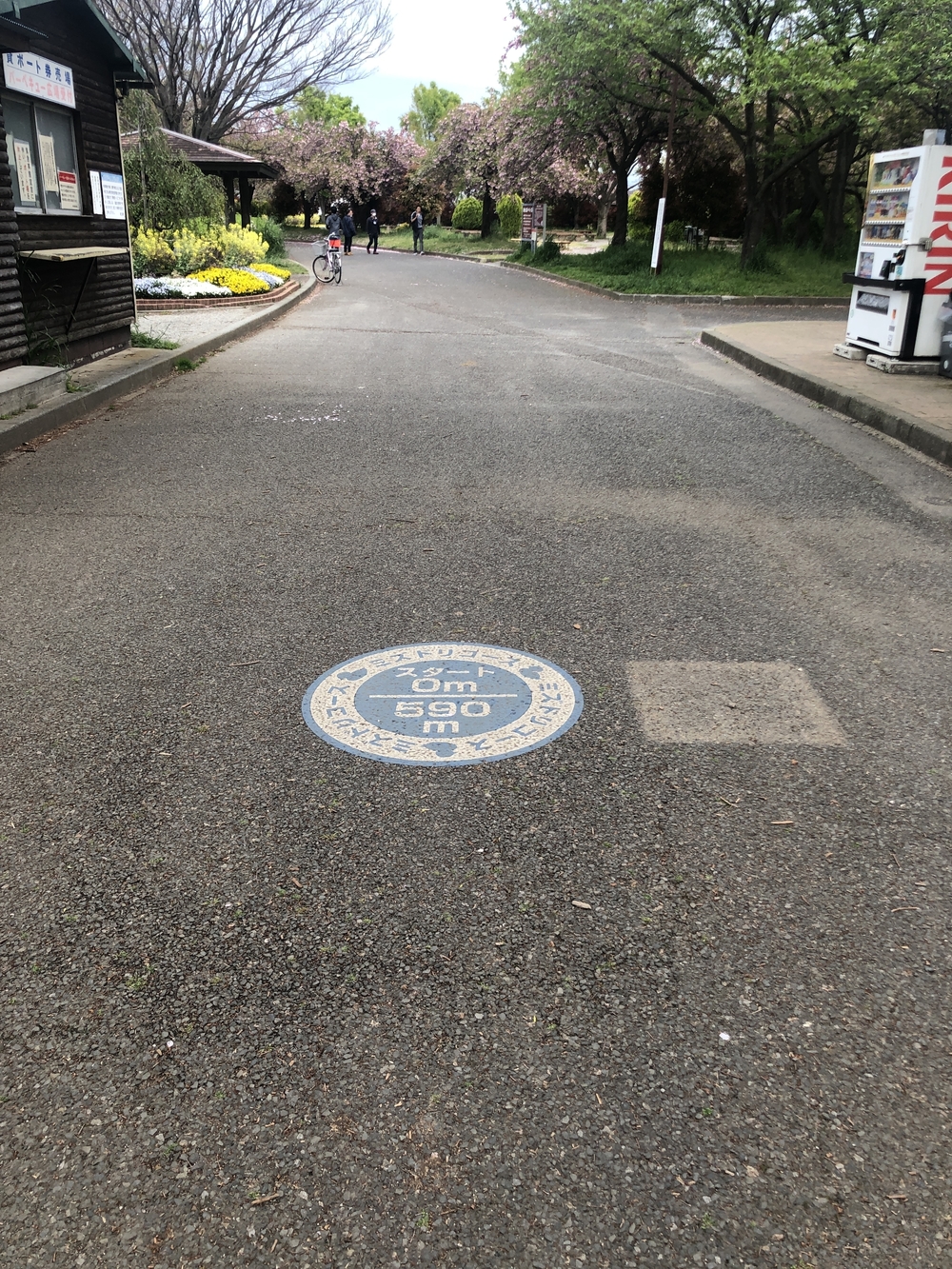 川越水上公園 周回コースの写真4