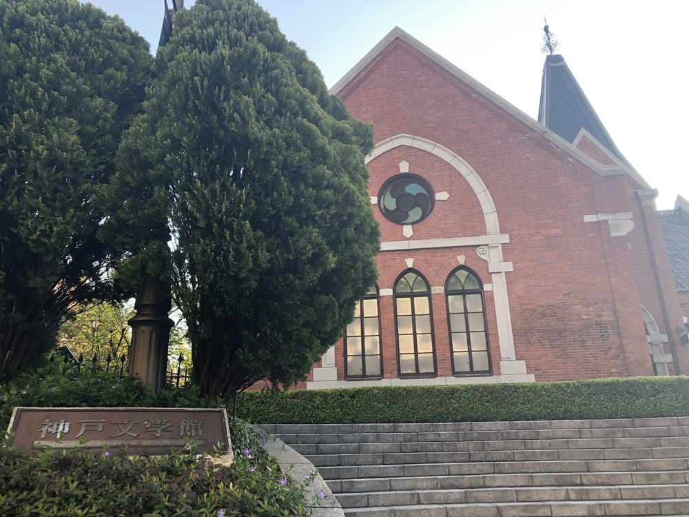 神戸市『なだ百選』青谷道をトレランシューズ無しで行ける場所まで。の写真8