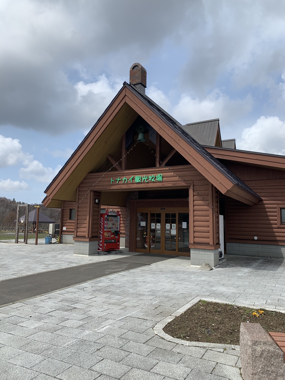 幌延町林道コース16kmの写真4