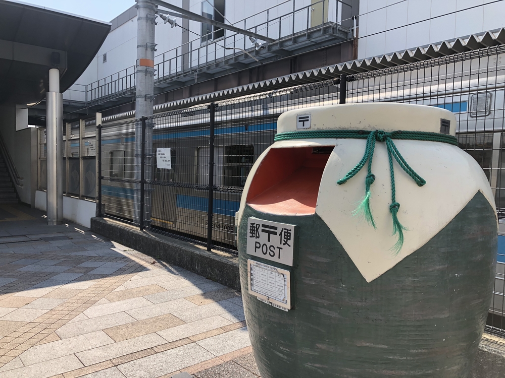 宇治の世界文化遺産巡りランの写真3