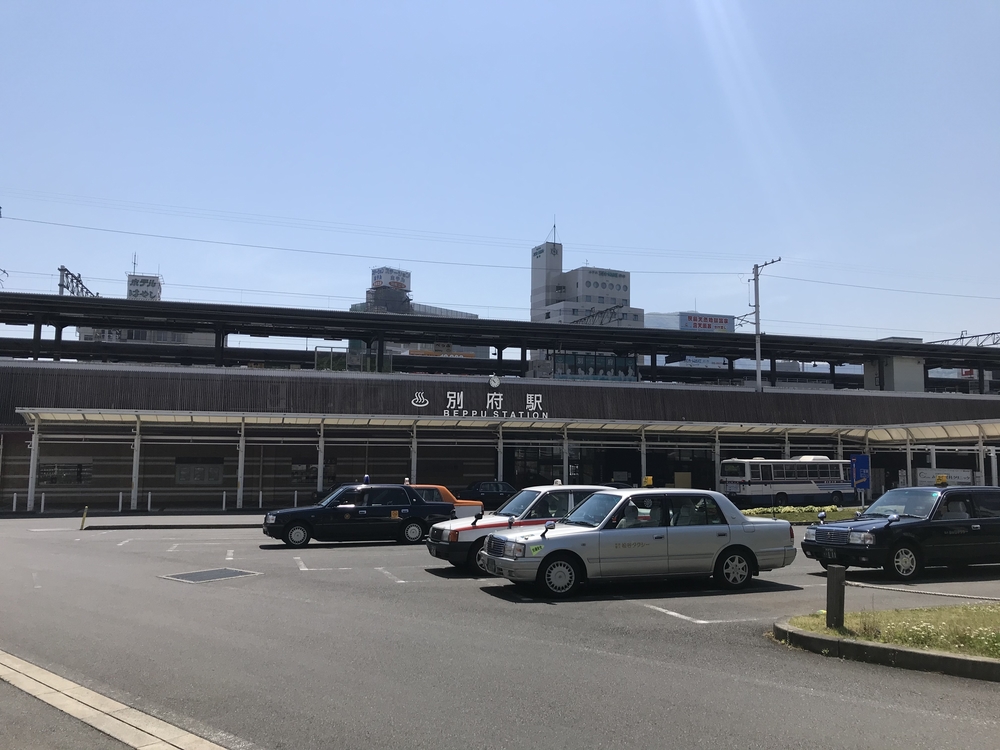 べっぷ鶴見岳一気登山〜前半コース〜の写真10