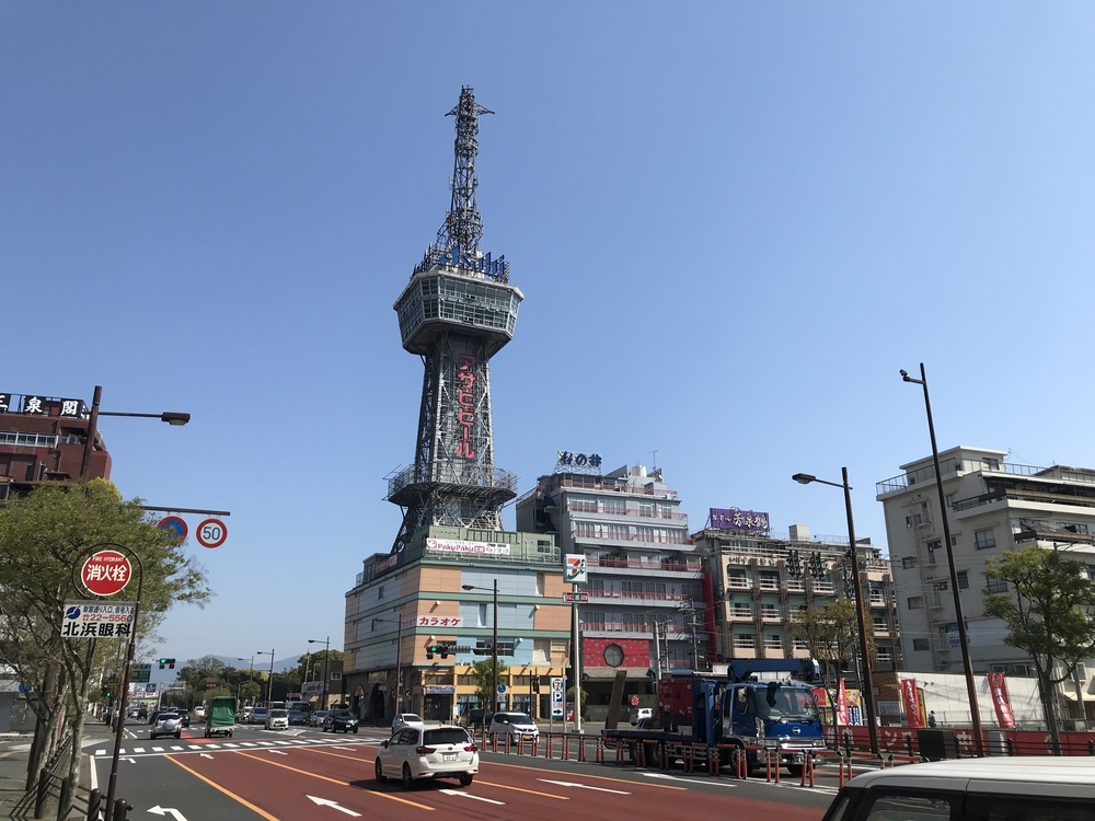 べっぷ鶴見岳一気登山〜前半コース〜の写真11