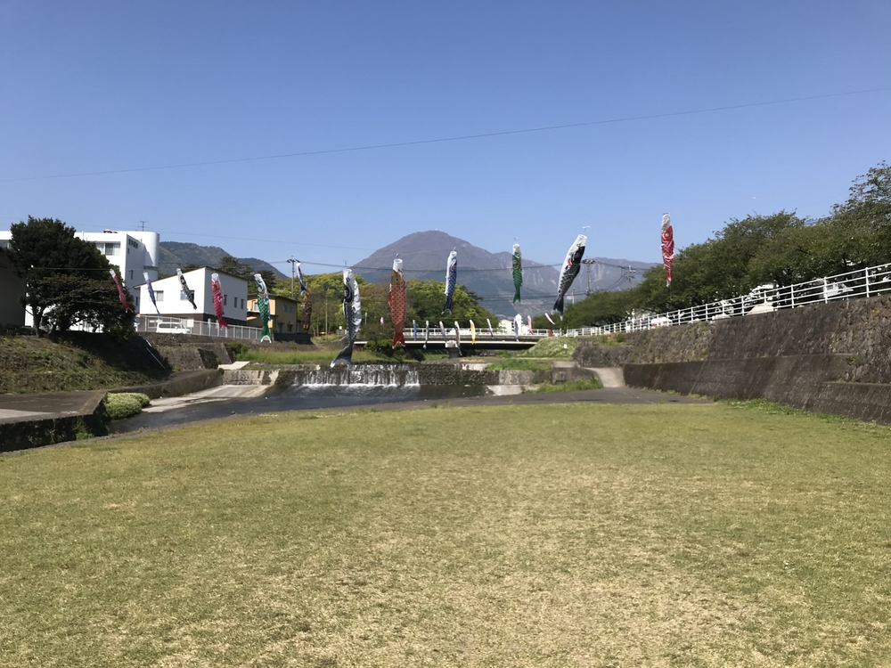 べっぷ鶴見岳一気登山〜前半コース〜の写真14