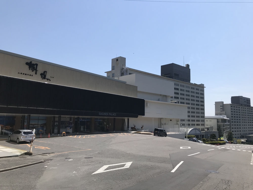 べっぷ鶴見岳一気登山〜前半コース〜の写真23