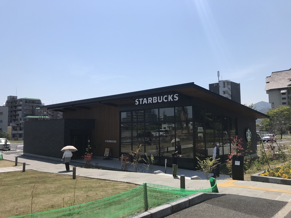 べっぷ鶴見岳一気登山〜前半コース〜の写真28