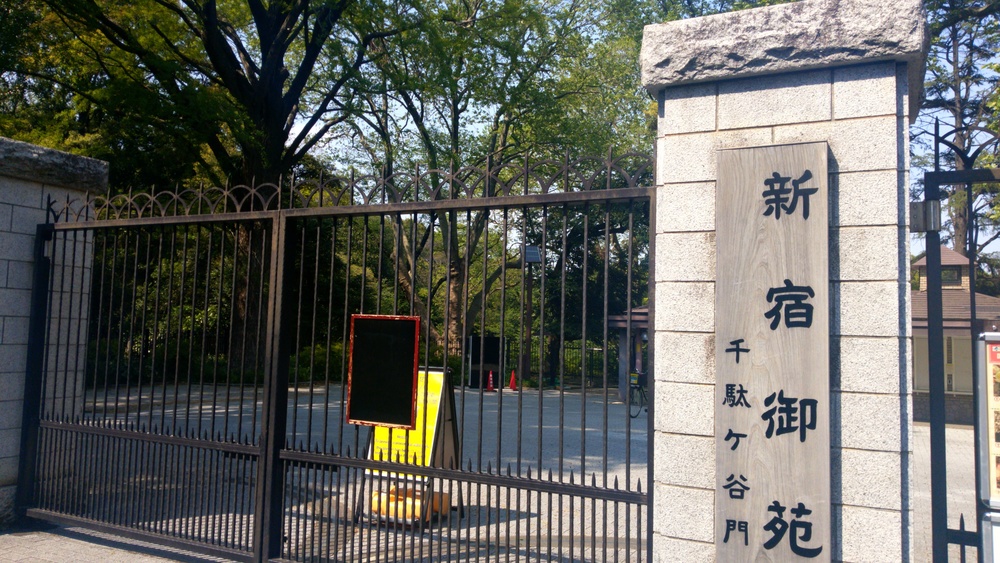 都会のど真ん中巡り（築地～東京タワー～麻布・六本木～青山新宿）の写真13